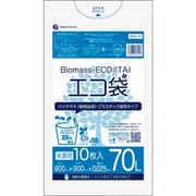 サンキョウプラ バイオマスプラスチック 25%配合エコ袋70L 10枚 0.025mm厚 半透明 BPKN-78
