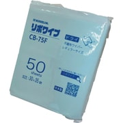 日精 リポワイプドライCBー75F CB75F
