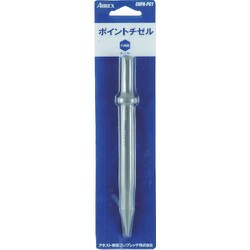 エアレックス ポイントチゼル CHPA-PC1