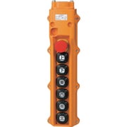 春日電機 組立完成品ホイスト押釦 COB807-A19