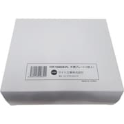 マイト カバープレートセット（前）5枚 INFO-1500GW用 CVP-1500GW-PO