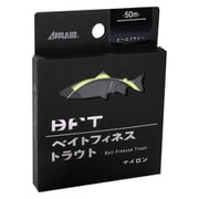 APPLAUD BFT 50m イエロー 5lb 980505