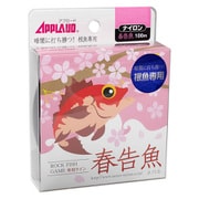 APPLAUD春告魚 100m 2.5LB 600250