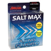 SALTMAXアジングフロロ 150m 2.5LB 134250
