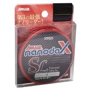 ナノダックス ショックリーダー50m 1号（5lb） 235056