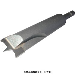 大見 FRP樹脂ビット FB55 Φ5.5 FB55