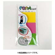 FORMCARD カード型多用途パテ FORMcard（TM）イエロー・ピンク・ライトグリーン FC3YPG