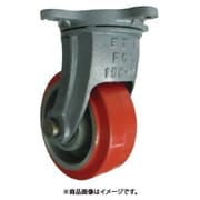 ヨドノ 重荷重用ジェンゴム車輪自在車付 GHBーg150X50 GHB-G150X50