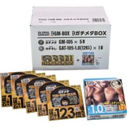 モトユキ グローバルソー ガチメタボックス GM-BOX