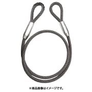 DAIKO 低反発スリング ゴクナン 18mm 5m GN-1850