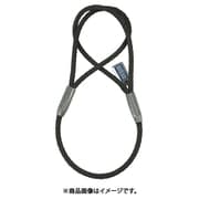 DAIKO 低反発スリング ゴクナン 20mmX2m GN-2020