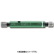 SK 限界ねじプラグセット検査用 旧JIS M6xP1.0 GPIP2-0610