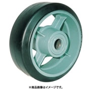 ヨドノ 鋳物重荷重用ゴム車輪ベアリング入 HB180X75 HB180X75