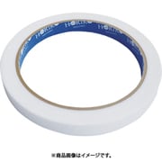 ホリコー 極細養生テープ 白 12mm×25m HBBT12W
