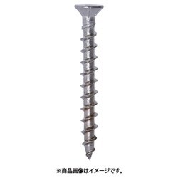 WAKAI ヒットビス サラ バリューパック 6X65 HBS6065