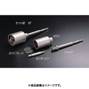 UNIKA ハンマーコアドリルボディ 38mm HC-38B