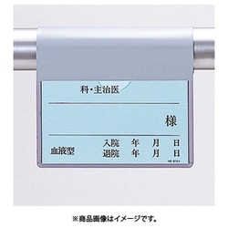 LIHIT ベッドプレート HS822-1