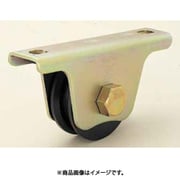 ヤボシ フジキング重量戸車 H型 90mm 枠付 K90H