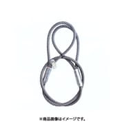 DAIKO 高強度6x37 かがやき 20mmX2m KG-2020
