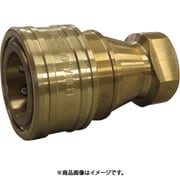 FLOBAL 両路開閉型クイックカップリング KS-3S(BSBM) KS-3S(BSBM)
