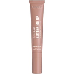 オーマイグロス リップバターバーム 001 ラテデライト [リップバーム]