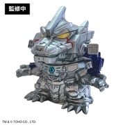 ゴジラシリーズ SPLASH MONSTER 3式機龍