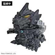ゴジラシリーズ SPLASH MONSTER 3式機龍 -BLACK-