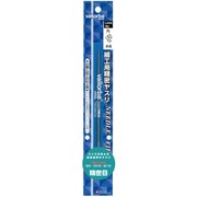 Vallorbe 細工用精密ヤスリ 角 180mm 精密目(#4)ブリスターパック入り LAKA-184
