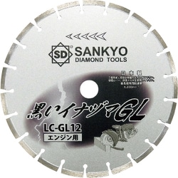 三京 黒いイナヅマGL 350×3.0×22.0 LC-GL14-4