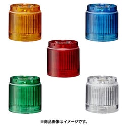 PATLITE LR5型 積層信号灯 Φ50 LEDユニット LR5-E-R