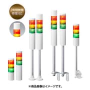 PATLITE シグナルタワー 積層信号灯LRシリーズ LR6-1M2PJNW-G
