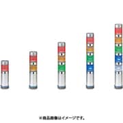 PATLITE スーパースリムLED超スリム積層 MES-102A-Y