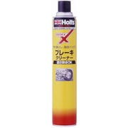 Holts REDEX ブレーキクリーナー スーパーロング 4978955077803 MH7780
