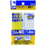 VELOS マグタッチシート 両面カラー 黄/白 30×100mm MN-3010W-YEXWH