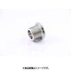 ASOH ステンレス製 変換ブッシング R1（外）×NPT3/4（内） NB-7386