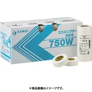 カモ井 マスキングテープ塗装用 NO.750W 24mm（5巻入り） NO.750W-24