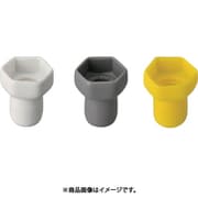 NEGUROSU ボルト・ナット保護キャップ OBN9C-E