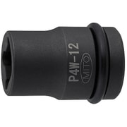 ミトロイ 1/2インパクトレンチ用 ウエルドナット用ソケット 12MM P4W-12