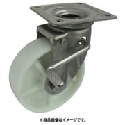 ヨドノ ナイロン車輪ステンレス製自在車ストッパー付 PJAB75