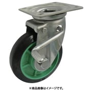 ヨドノ 樹脂製ゴム車輪ステンレス製自在車ストッパー付 130 PNJAB130
