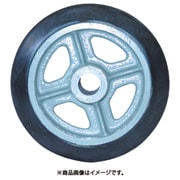 ヨドノ 鋳物中荷重用ゴム車輪ベアリング無 250Φ SA250