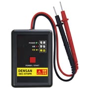 JEFCOM ブレーカー配線チェッカー（死線用受信器） SEC-970PR