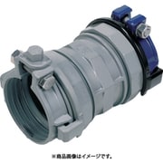 SKカワニシ ポリエチレン管×塩ビ管用異種管継手 SKXソケット P75×V75 SKX-S-P75XV75