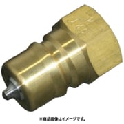 ヤマト SPYカップリング プラグ（真鍮） SPY1-P