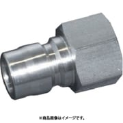 ヤマト STYカップリング プラグ（おねじ取付用・ステンレス） STY4-PF