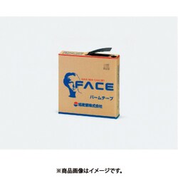 タスコ バームテープ 100mm×10m TA976HG-100