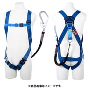 TSUYORON ライトハーネス シングルランヤード付き 伸縮式ノビロン（BK）青 LLサイズ 130KG対応型 TH510NV93SVOTBL4LL130KR23JANBX