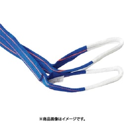 DAIKO ウルトラベルトスリング 75幅 1m UB-075010