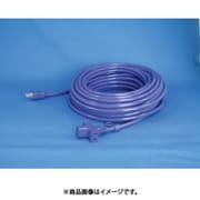 正和電工 トライアングルマルチタップ20m紺 VCTM-20VI