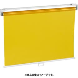 吉野 ローリン（遮光用）1×2 直付けタイプ イエロー YS-12RS-BA-Y
